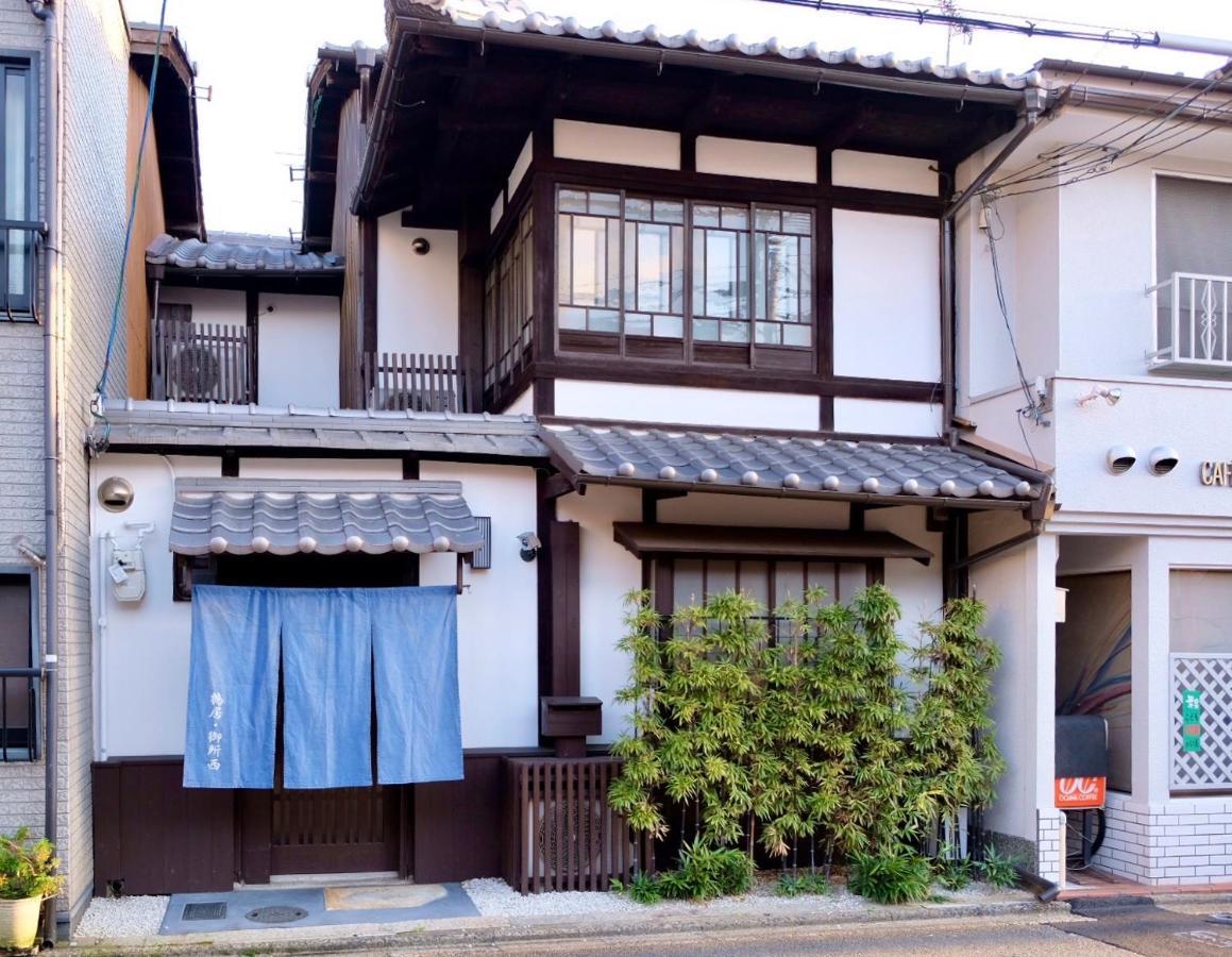 Tsurui Goshonishi Villa Kyoto Eksteriør billede
